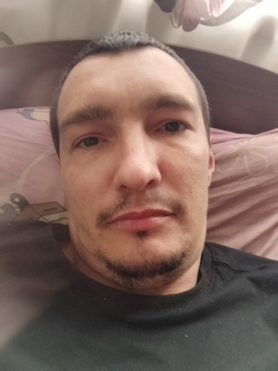 Я