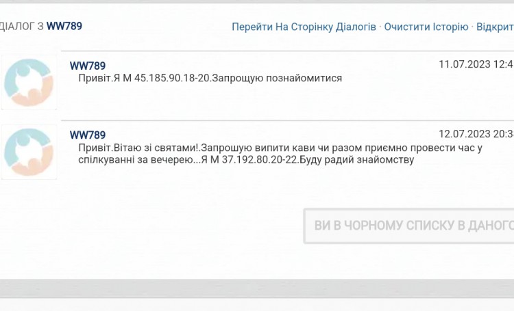 За один день помолодшав,виріс,схуд і член відростив))))