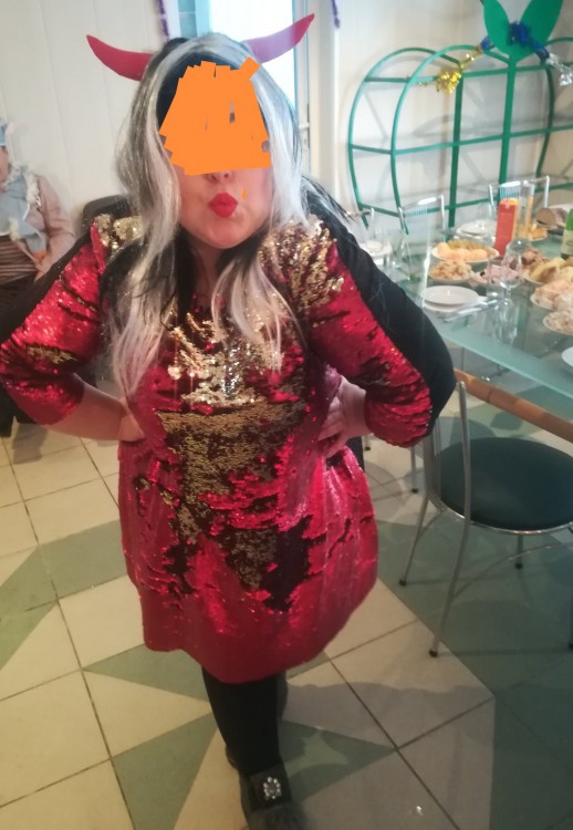 Жена
